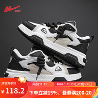 回力男鞋板鞋柔软厚底休闲鞋耐磨透气运动潮鞋 WXY-F548C 黑米灰 41