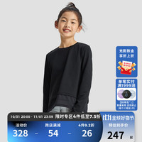moodytiger【拼接设计】儿童T恤女童上衣大童宽松运动长袖T恤 炭黑色 150cm