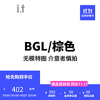 :CHOCOOLATE it 女装针织开衫简约大方薄外套4664XFL BGL/棕色 XS