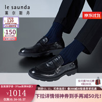 莱尔斯丹 le saunda 冬商场同款商务休闲低帮舒适乐福男鞋4TM75902 黑色 BKL 38