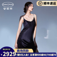 安莉芳【列维斯蕾丝】专柜桑蚕丝吊带睡裙女士家居裙EL00516 黑色BLK M