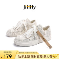 jifffly板鞋男鞋时尚百搭平底休闲鞋男潮流舒适小白鞋 白色 41
