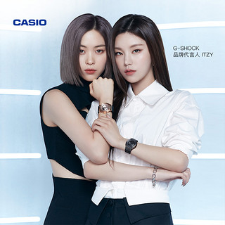 CASIO 卡西欧 明星同款casioGM-S2100八角八王子运动手表女卡西欧G-SHOCK