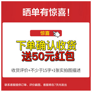 雷士（NVC）LED吸顶灯小白灯简约奶油风客厅卧室灯具智能高显RGO防蓝光 【智控全光谱】两室一厅