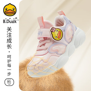 B.Duck小黄鸭童鞋女童运动鞋冬季加绒二棉鞋保暖减震跑鞋3901黑色30