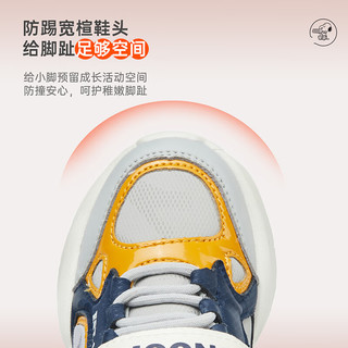 SNOOPY史努比童鞋男童运动鞋中大童冬季减震耐磨二棉跑鞋2826灰蓝26