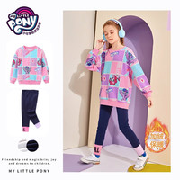 小马宝莉 女童秋冬季套装2023时尚卡通加绒卫衣打底裤小女孩保暖2件套