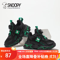 SNOOPY史努比童鞋儿童轻便运动鞋男女童学生百搭时尚休闲鞋3813黑色34