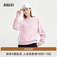 AIGLE 艾高 秋户外柔软舒适保暖圆领纯色抓绒卫衣女士 轻紫藤色 AS484 36(160/84A)