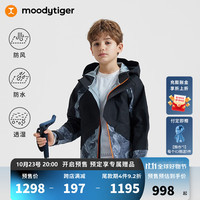moodytiger 儿童冲锋衣男童女童防风防水外套中大童运动户外 炭黑色预计11.5发货 175cm