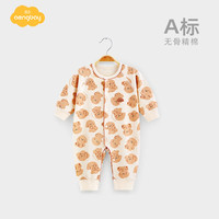 Aengbay昂贝 婴儿连体衣春秋季新生儿睡衣家居服哈衣爬服宝宝衣服秋装 焦糖泰迪 66cm