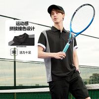 SEVEN 柒牌 2023男士短袖polo衫夏季薄款时尚休闲运动