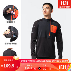 DECATHLON 迪卡侬 男子运动T恤 8759815 黑色 M