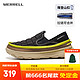 MERRELL 迈乐 户外休闲鞋男HUTMOC一脚蹬低帮舒适耐磨户外露营鞋易穿脱户外鞋 J005389黄黑色 40