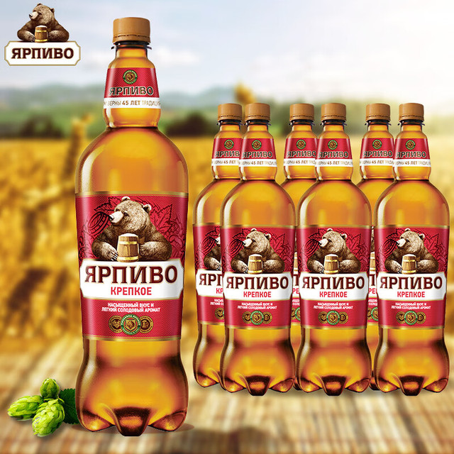 Baltika 波罗的海棕熊啤酒 原装1350ml*6桶