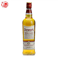 Grant's 格兰 Dewar's 帝王 洋酒帝王白牌调配苏格兰威士忌 Dewar's英国原装进口750ml
