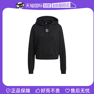 adidas 阿迪达斯 卫衣女NEO运动休闲连帽套头衫GP5591