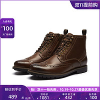 Clarks 其乐 男鞋秋季马丁靴其乐经典英伦风系带拉链复古时尚潮流靴子男