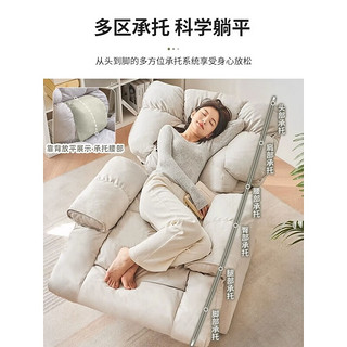 法思丹 多功能懒人沙发可躺可睡休闲沙发椅阳台摇椅转椅家用单人沙发椅子 米灰色科技布