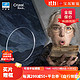 essilor 依视路 自营 宝岛 依视路（ESSILOR）钻晶膜岩1.60