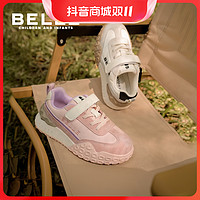 抖音超值购：BeLLE 百丽 儿童23秋季新款女童老爹鞋男童防滑休闲鞋户外运动鞋DE3737