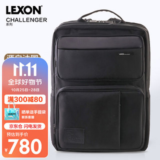 LEXON 乐上 电脑包17.3英寸笔记本大容量男士双肩包多隔层书包旅行包黑色