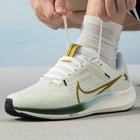 NIKE耐克男鞋AIR ZOOM PEGASUS 40飞马40代气垫减震运动跑步鞋 FV3631