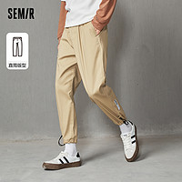 Semir 森马 休闲裤男宽松秋冬款潮流工装直筒裤子通勤休闲简约长裤子男