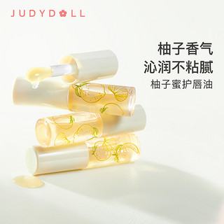 JUDYDOLL 橘朵 橘朵护唇油 6.5g