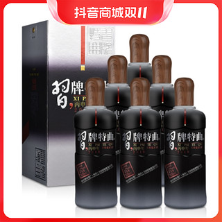 抖音超值购：XIJIU 习酒 酒仙网 52°习牌特曲丙申年纪念版500ml*652度500ml