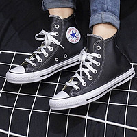 CONVERSE 匡威 All Star 皮质经典常青款男女款高帮休闲鞋板鞋