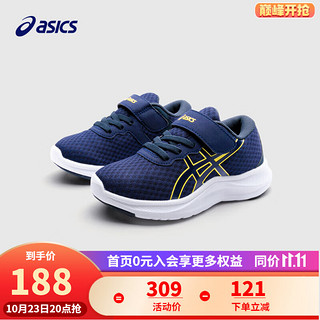 ASICS 亚瑟士 童鞋新品男女儿童体测训练运动鞋LAZERBEAM 404 35码