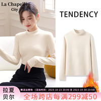 La Chapelle City 拉夏贝尔 女士德绒打底衫