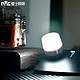 雷士照明 雷士（NVC）USB灯球泡灯泡移动电源节能灯