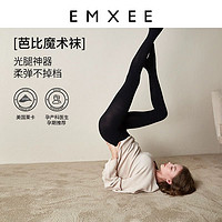 EMXEE 嫚熙 孕妇打底袜裤