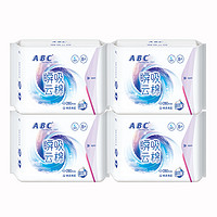 ABC 瞬吸云棉夜用 280mm*8*片*4包