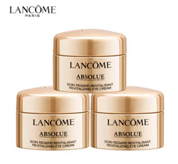 LANCOME 兰蔻 菁纯臻颜眼霜5ml *3瓶