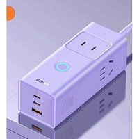 BASEUS 倍思 插座/多功能插线板 （2C1A）星云紫