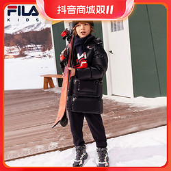 FILA 斐乐 2023年冬季免洗男女童亮面中长款连帽羽绒服K11B341928