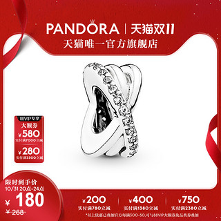 PANDORA 潘多拉 791994CZ 星环925银串饰