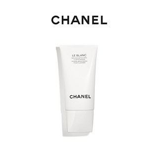 CHANEL 香奈儿 光采透白系列 光采洁肤乳 150ml