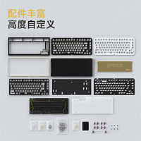 Akko 艾酷 预售：Akko SPR75 机械键盘套件 热插拔铝合金弹簧结构