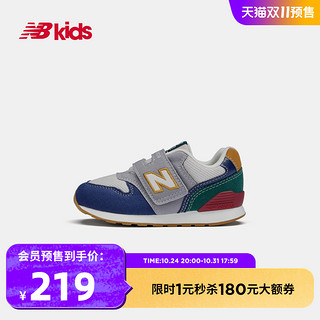 new balance 官方童鞋0~4岁男女童秋冬季网面透气学步运动鞋996