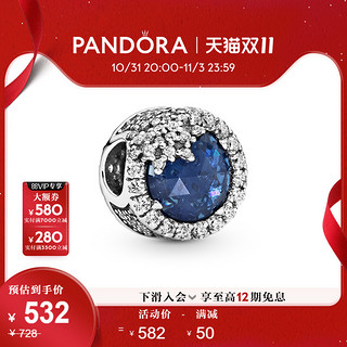 PANDORA 潘多拉 796358NTB 蓝色闪亮雪花925银串饰