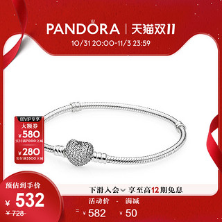 PANDORA 潘多拉 字母组合Moments系列 590727CZ 爱心925银手链