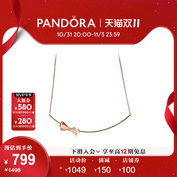 PANDORA 潘多拉 387233CZ 蝴蝶结项链