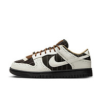 NIKE 耐克 Dunk Low Lx 女子运动板鞋 FV3642