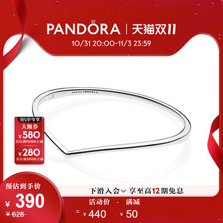 PANDORA 潘多拉 597791 心愿闪耀925银手镯