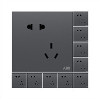 ABB 盈致系列 灰色 错位斜五孔插座十只装