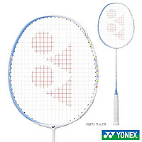 YONEX 尤尼克斯 天斧70羽毛球Astrox70碳素AX70空拍单框无网新款